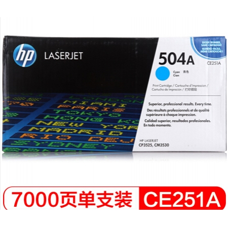惠普(HP)LaserJet CE2...
