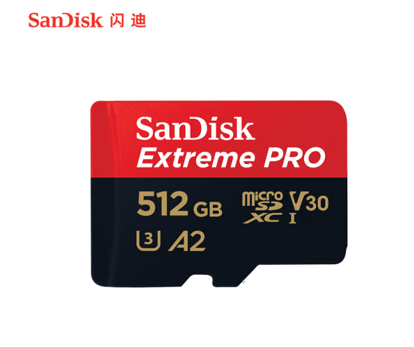 闪迪(SanDisk)A2 512G...