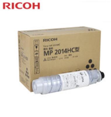 理光(Ricoh)MP 2014HC...