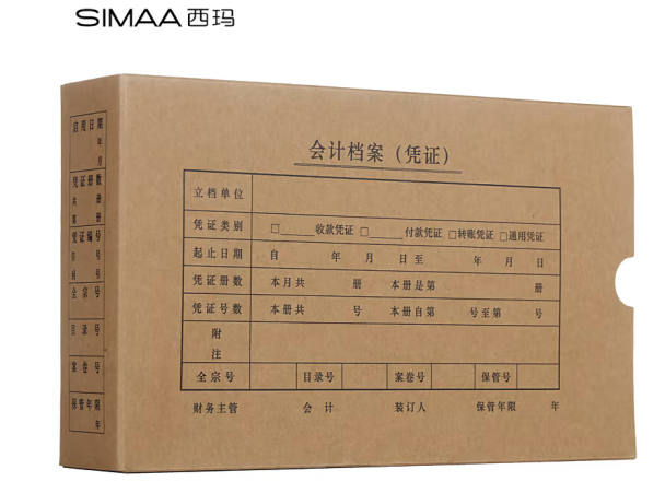西玛/SIMAA SZ600322 ...