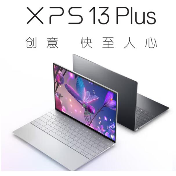 XPS13Plus.jpg