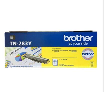 兄弟(brother) TN-283...
