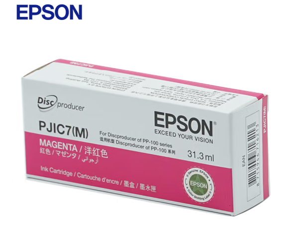 爱普生/EPSON PJIC7(M...